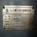 北一大隈LBR-370行程X260Z1020加工直径，加工长度1000.