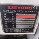 刚刚买下德阳GL4032Z数控龙门，工作台4020/2410mm，门.